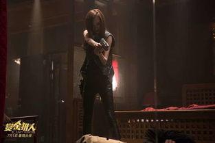 赏金猎人的花絮,幕后英雄的幕后故事