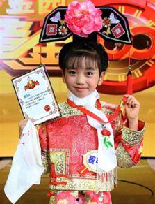 程可儿照片,程可儿照片中的青春风采