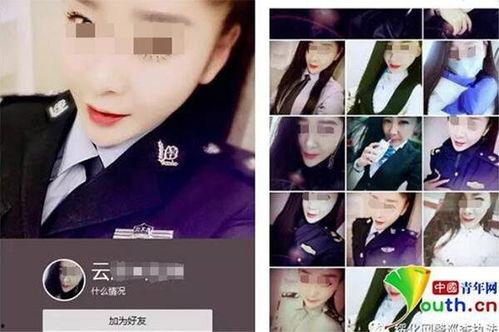 警服网络女主播,网络女主播的时尚与争议