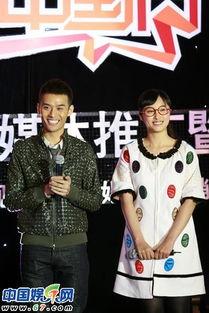 湖南娱乐2009年,璀璨星途，精彩瞬间