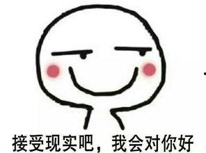 搞笑表白组图,图说那些让人捧腹的浪漫时刻