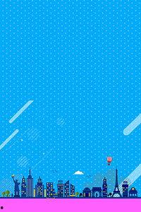 一天背景,一天的美好时光掠影