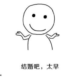 弄啥嘞图片,探寻“弄啥嘞”背后的文化韵味